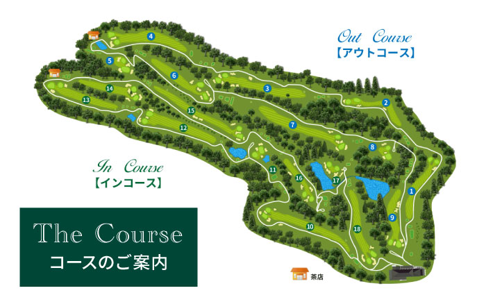 有効期限なし！周防灘カントリークラブ プレー券 《築上町》【周防灘カントリークラブ株式会社】 ゴルフ チケット 体験 ゴルフ場 [ABBA005]