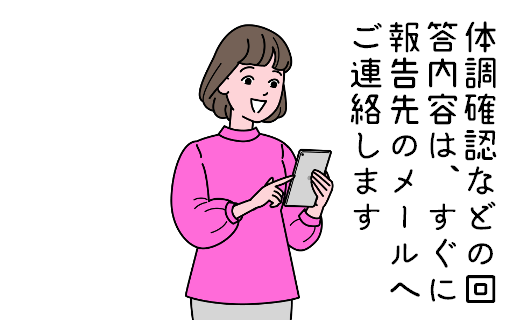 郵便局のみまもりサービス「みまもり訪問サービス 12か月コース」《築上町》【日本郵便株式会社】 [ABBB009]
