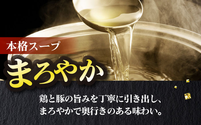 訳あり！博多水炊きセット 10人前（2人前×5セット）《築上町》【株式会社MEAT PLUS】肉 お肉 鶏肉 鍋 [ABBP160]