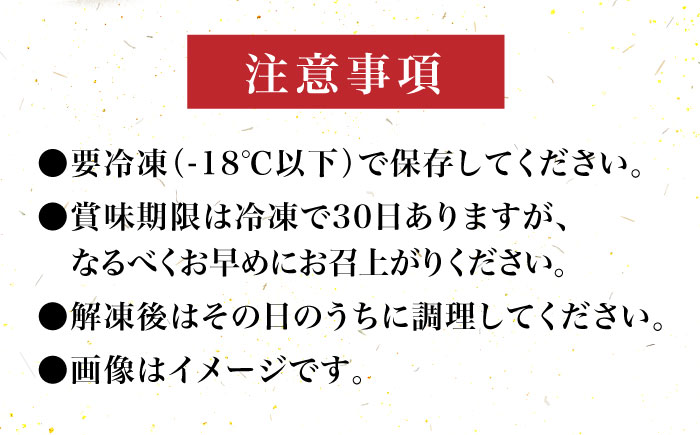 【化粧箱入】はかた地どり モモ・ムネ肉 合計500g 塩胡椒付焼き鳥 焼き肉 すき焼き用《築上町》【株式会社マル五】 [ABCJ029]