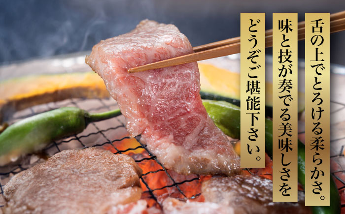 【全3回定期便】【化粧箱入】博多和牛A5?A4 カルビ400g 焼肉 たれ付《築上町》【株式会社マル五】 [ABCJ108]