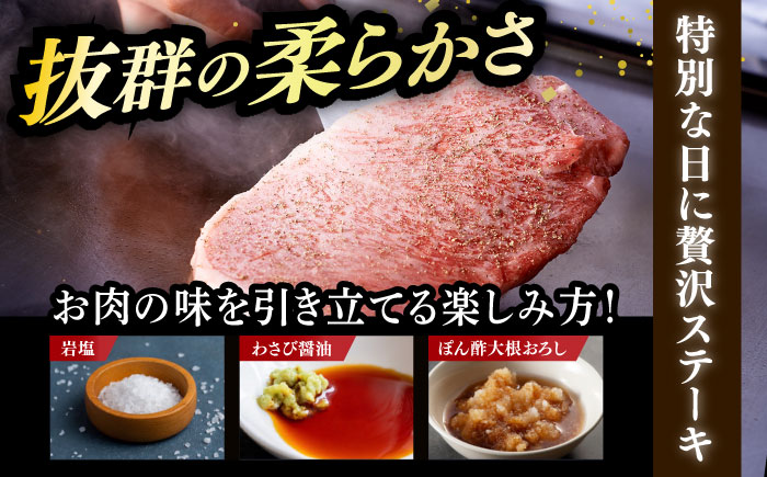 【全5回定期便】博多和牛 サーロイン ステーキ 200g × 3枚《築上町》【久田精肉店】 [ABCL010]