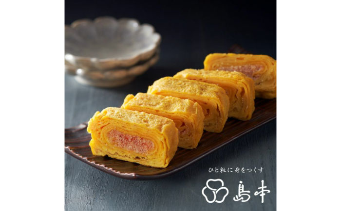 【博多辛子明太子の島本】希少国産卵・無着色辛子明太子ほぐし切れ子1kg ≪築上町≫【株式会社島本食品】めんたいこ たらこ 明太子 国内産 無着色 バラ子 バラ きれこ [ABCR009]