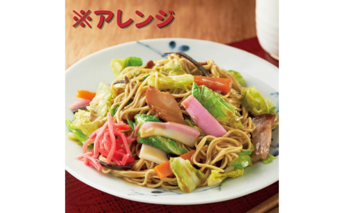 【博多辛子明太子の島本】博多とんこつラーメン5食入 ≪築上町≫【株式会社島本食品】 ラーメン らーめん 豚骨 とんこつ 豚骨ラーメン とんこつラーメン [ABCR024]