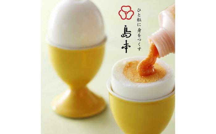 【博多辛子明太子の島本】希少国産卵・チューブ入り辛子明太子80ｇ×4種（オリジナル・昆布漬け・大吟醸仕込み・辛口）≪築上町≫【株式会社島本食品】めんたいこ たらこ 明太子 国内産 無着色 ばらこ バラコ  たらこチューブ 明太チューブ 時短 [ABCR029]