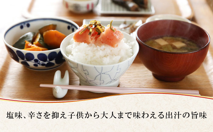 【全12回定期便】無着色 ゆず明太子 3本入り(210g)《築上町》【有限会社フィッシャーマンズクラブ】明太子 めんたい [ABCU017]