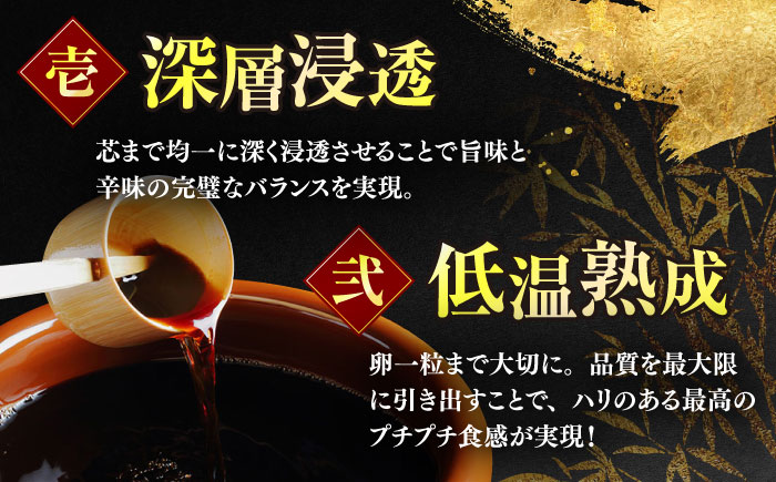 博多の味本舗 辛子明太子 500g【無着色】《築上町》【博多の味本舗】 [ABCY003]