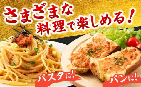 博多の味本舗 辛子明太子【無着色・二段仕込】 4kg(500g×8箱)《築上町》【博多の味本舗】 [ABCY031]