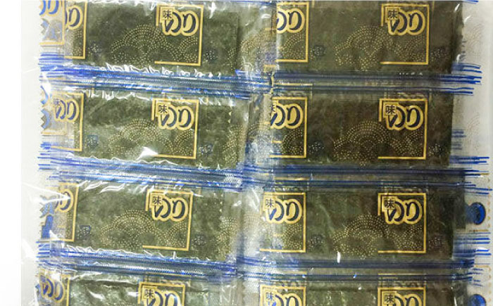 福岡県産有明のり 添加物不使用の味付け海苔 12切×100束 《築上町》【株式会社ゼロプラス】 [ABDD021]