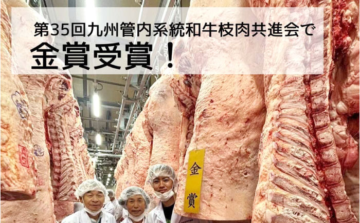 【A4～A5】国産牛特選しゃぶしゃぶ用690g（230g×3袋） 《築上町》【株式会社ゼロプラス】 しゃぶしゃぶ すき焼き 博多和牛 牛肉 人気 [ABDD077]