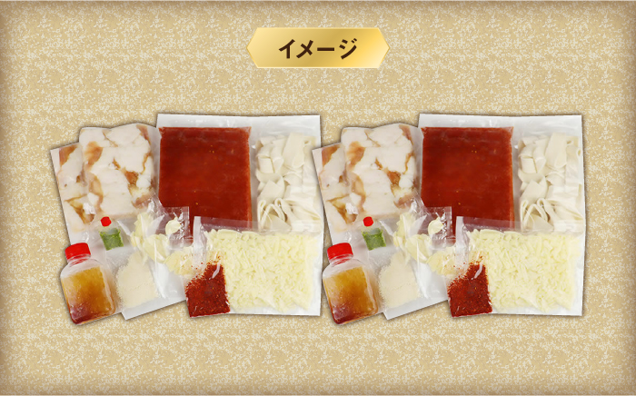 チーズとトマトのローマ風もつ鍋（4～6人前）《築上町》【株式会社ベネフィス】 [ABDF008]