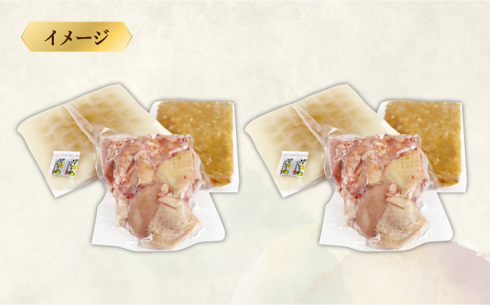 博多水炊き（ありた鶏切り身・つみれ）セット4～6人前《築上町》【株式会社ベネフィス】 [ABDF014]