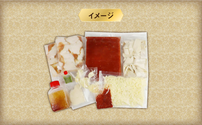 【全6回定期便】チーズとトマトのローマ風もつ鍋（2～3人前）《築上町》【株式会社ベネフィス】 [ABDF050]