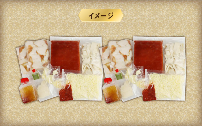 【全3回定期便】チーズとトマトのローマ風もつ鍋（4～6人前）《築上町》【株式会社ベネフィス】 [ABDF061]