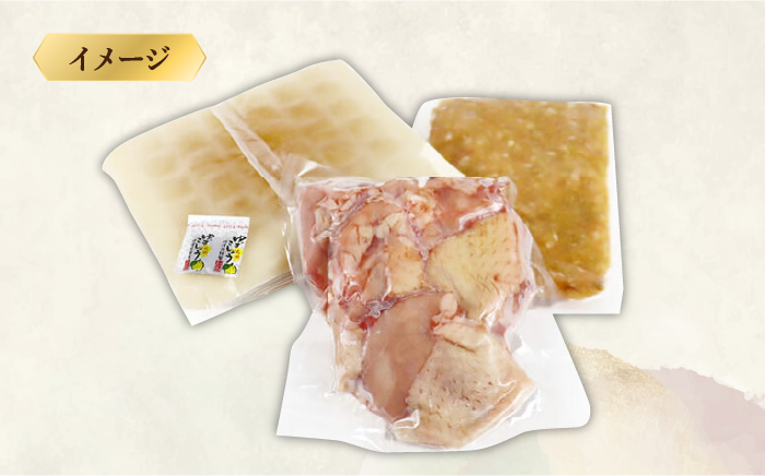 【全3回定期便】博多水炊き（ありた鶏ぶつ切り・つみれ）セット2～3人前《築上町》【株式会社ベネフィス】 [ABDF070]