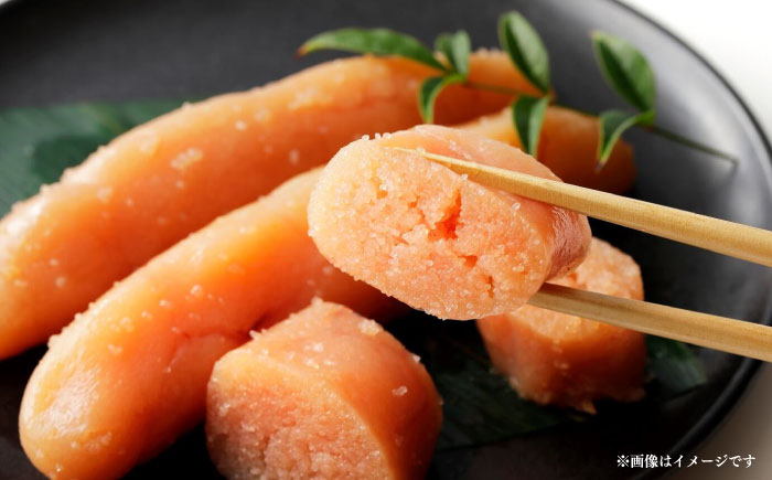 辛子明太子無着色(切子)500gと福岡県産冷凍あまおう500g(250g×2)訳ありセット≪築上町≫【株式会社木村食品】 [ABEB032]