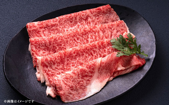 博多和牛 A5ランク サーロイン すき焼きセット（割下付き） 雌≪築上町≫【KRAZY MEAT】 牛肉 肉 すき焼き セット A5 [ABEN041]