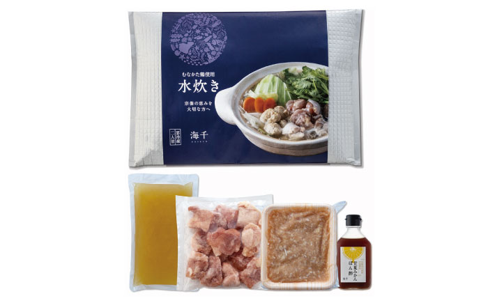 むなかた鶏使用　水炊き2人前 築上町 / 株式会社　海千 [ABEQ027]