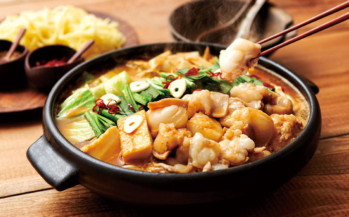 博多もつ鍋やまや もつ鍋 こく味噌味(1～2人前) [ABES018]