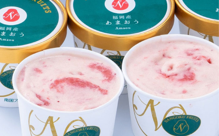 【4月以降発送】福岡産 あまおう ジェラート 100ml×6個 《築上町》【南国フルーツ株式会社】アイス スイーツ イチゴ 苺 いちご [ABET007]