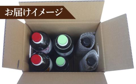 【年内発送】昔ながらの 醤油 4本+ オリーブオイル ドレッシング 2本 詰め合わせ A《築上町》【中山醤油】 [ABAD006]