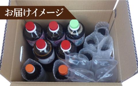 【年内発送】昔ながらの 醤油 7本 + オリーブオイル ドレッシング 4本 詰め合わせ Ｃ《築上町》【中山醤油】 [ABAD007]