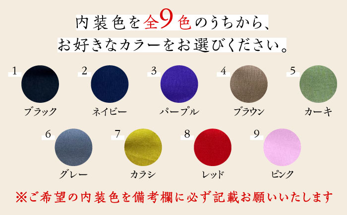 【職人手作り】イタリア産 アドリア牛革 ショルダーバッグ（135通りの組み合わせ）《築上町》【たけもとかばん】 革製品 レザー 牛革 [ABAM037]