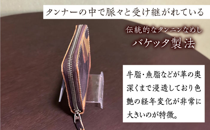 【職人手作り】迷彩柄イタリア産エル・ヴァケーロ牛革 ラウンドファスナー二つ折り財布 （迷彩柄2色）《築上町》【たけもとかばん】 革製品 レザー 牛革 [ABAM039]