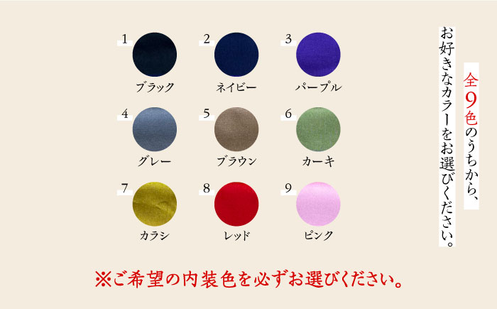 【職人手作り】イタリア産 アドリア牛革 ミニショルダーバッグ（135通りの組み合わせ）《築上町》【たけもとかばん】 革製品 レザー 牛革 [ABAM055]