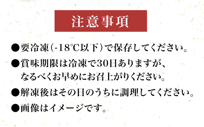 【全6回定期便】【化粧箱入】博多和牛A5?A4 カルビ400g 焼肉 たれ付《築上町》【株式会社マル五】 [ABCJ109]
