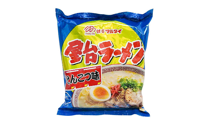 屋台ラーメン（豚骨ラーメン）　とんこつ味２０食セット（５食×４袋）≪築上町≫【株式会社マル五】 [ABCJ146]