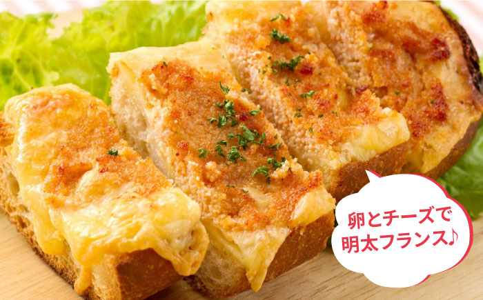 辛子明太子 1,100g（275g×4パック）切れ子 バラ子《築上町》【博多の味本舗】 [ABCY059]