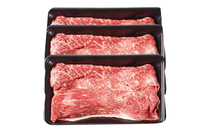 【A4～A5】国産牛特選スライス690g（230g×3袋） 《築上町》【株式会社ゼロプラス】 博多和牛 牛肉 人気 おすすめ [ABDD078]