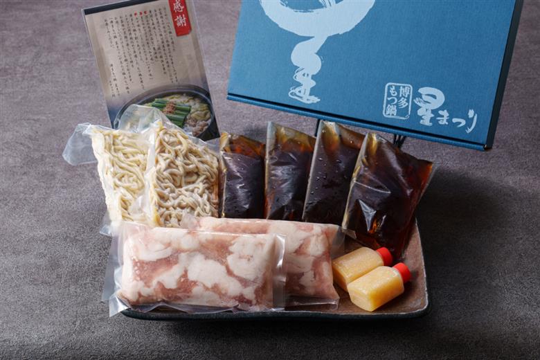 【年内発送】『ミシュラン掲載・博多もつ鍋星まつり』国産牛もつ鍋醤油味ギフトセット(4～6人前)《築上町》【博多もつ鍋 星まつり】 [ABDH001]