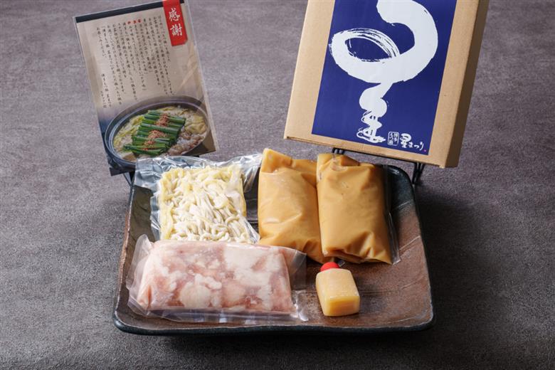 【全6回定期便】☆ミシュラン掲載☆国産牛もつ鍋みそ味セット(2～3人前)《築上町》【博多もつ鍋 星まつり】 [ABDH010]