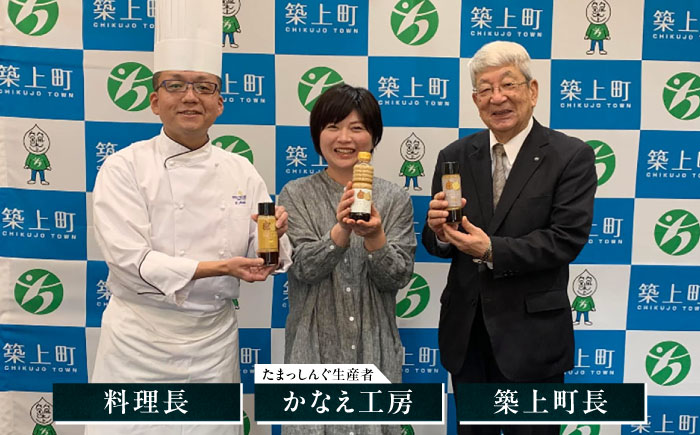 ホテルインターコンチネンタル東京ベイ　鉄板焼匠　お食事券2名分　築上食材満載コース　ランチ・ディナー共通《築上町》[ABEL001]