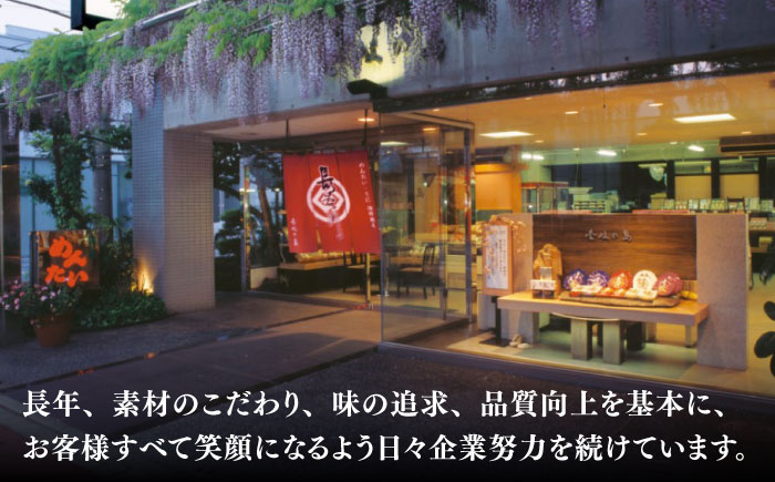 博多長谷川徳用無着色辛子明太子１kg《築上町》【株式会社壱岐の島】 [ABEM002]