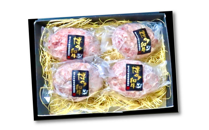 【全12回定期便】博多和牛100％ プレミアムハンバーグ 150g×4 ≪築上町≫【KRAZY MEAT】A5 A4 冷凍 和牛 肉 牛肉 BBQ ハンバーグ 贈答品 [ABEN052]