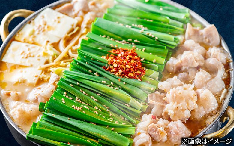 上田商店 博多もつ鍋(醤油・白味噌/各2人前)＆水炊き(2-3人前)《築上町》【吉浦コーポレーション】 もつ鍋 博多もつ鍋 水炊き 鍋セット 国産牛 [ABFF014]