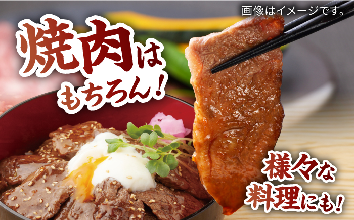 佐賀牛カルビ 400g / 牛肉 / 佐賀県 / 株式会社弥川畜産 [41ADCI001]