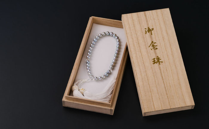 【選べる】【真珠科学研究所鑑別書付き】【艶々マーメイドブルーグレー系】8-8.5mm ネックレス、念珠、ピアスorイヤリング 3点セット / アクセサリー / 佐賀県 [41AAAA025]