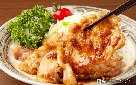 肥前さくらポーク ローススライス 小分け 計960g （320g（4枚入り）×3パック） / 豚肉 / 佐賀県 / 株式会社そよかぜ館 [41AAAL002]