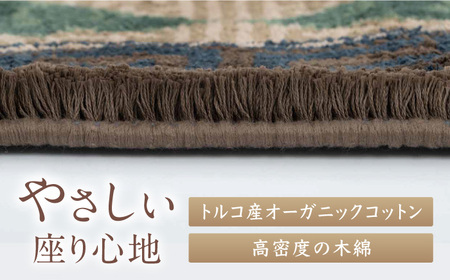 【手織】兜唐花紗綾形地縁二重雷文（中藍地灰地茶） 約260×260cm / 伝統工芸品 / 株式会社鍋島緞通吉島家 [41AAAM002]