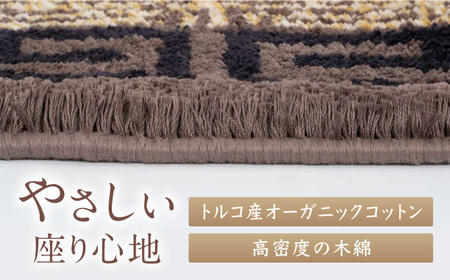 【手織】蟹牡丹縁二重雷文（灰地） 約200×200cm / 伝統工芸品 / 株式会社鍋島緞通吉島家 [41AAAM007]