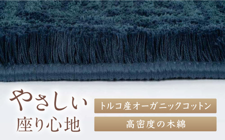 【手織】花菱龍唐草縁まんじ文（玉子地） 約60×90cm / 伝統工芸品 / 株式会社鍋島緞通吉島家 [41AAAM014]