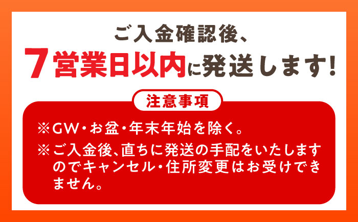 グリコJAさが生まれ牛乳200ml×20本セット / 生乳100% 成分無調整 / 佐賀県 / 有限会社江頭乳販 [41AAAT004]