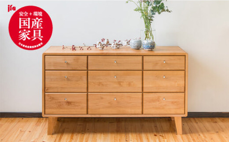 【開梱・設置付】【色が選べる】kumukumu120-3段リビングチェスト（クリア色/WN色） / 家具 / 佐賀県 / 株式会社門田木工 [41AAAZ009]