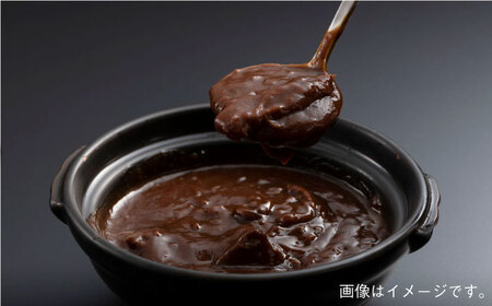 半世紀以上続く名店の味「アムールレトルトカリー」4箱入 / レトルト / 佐賀県 / 旬菜舎さと山 [41AABM011]