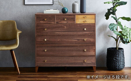 【開梱・設置付】桐たんす 脚付き桐チェスト 4段 COPA-1004 DB / 家具 / 佐賀県 / 株式会社マーゼルン [41AABO002]