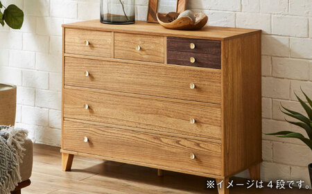 【開梱・設置付】桐たんす 脚付き桐チェスト 5段 COPA-1005 NA / 家具 / 佐賀県 /株式会社マーゼルン [41AABO003]